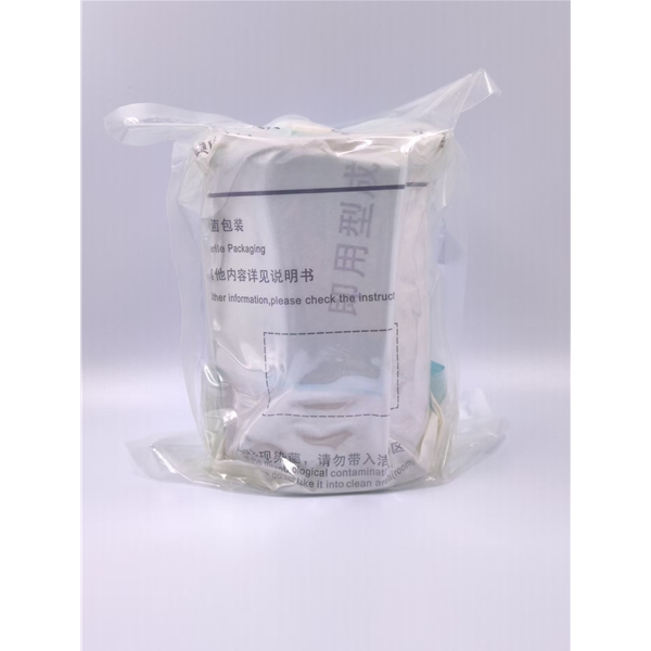 马铃薯葡萄糖琼脂培养基（PDA） 90mm 正