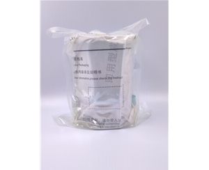马铃薯葡萄糖琼脂培养基（PDA） 90mm 正